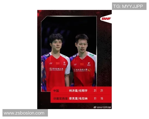 成都羽毛球队在联合会杯积分榜中以62分稳居第一名展现强劲实力 成都羽毛球队在联合会杯积分榜中以62分稳居第一名展现强劲实力