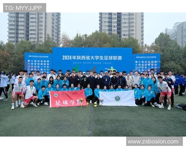 西安足球队荣登足球意识排行榜第一名引发热议 西安足球队荣登足球意识排行榜第一名引发热议