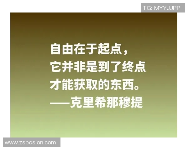 足球场上的书虫足球明星们的阅读爱好与人生哲学 足球场上的书虫足球明星们的阅读爱好与人生哲学