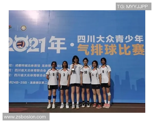 成都排球队与武汉排球队赛后战术分析及关键表现总结