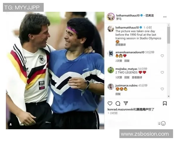 德国足球明星黑人在绿茵场上的辉煌成就与影响力分析