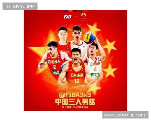 北京篮球队的实力分析与未来发展展望探讨