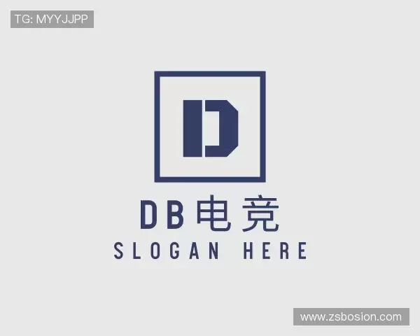 解读DB电竞